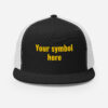 5-panel-trucker-cap-black-white-front-69e3221d4ca6c.jpg The Crest Cap — Custom Heraldic Design