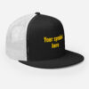 5-panel-trucker-cap-black-white-right-front-69e3221d4e1c5.jpg The Crest Cap — Custom Heraldic Design